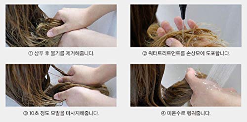 moremo『ウォータートリートメントミラクル10』