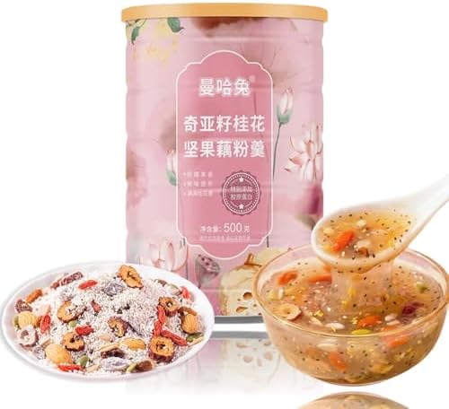 TXDYNLLK Lotus Root Powder Soup Mix, Instant Chinese Asian Cuisine, Includes Nuts, Dried Fruit, Chia Seeds, Osmanthus, Black Sesame Seeds, Jujube & Sweet Snacks Box17.63 oz (500g)