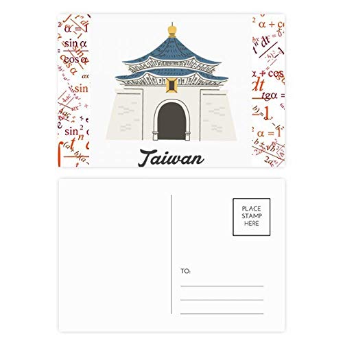 Cartes postales Taiwan Voyage Chiang Kai-shek Memorial Hall pour coffret cadeau souvenir