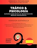 tüv gutachten felgen eintragen  Verkehr & Psychologie  Spanische Fassung  Erfolgreich durch die MPU - Mit Ablaufplan, Arbeitsbögen, Fragenkatalog & Antworten: Patentiertes Fachbuch zur Vorbereitung auf die MPU