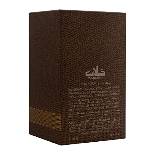 Ajmal Khallab Unisex Perfume for Both Men and Women, 50 ml - Image 6