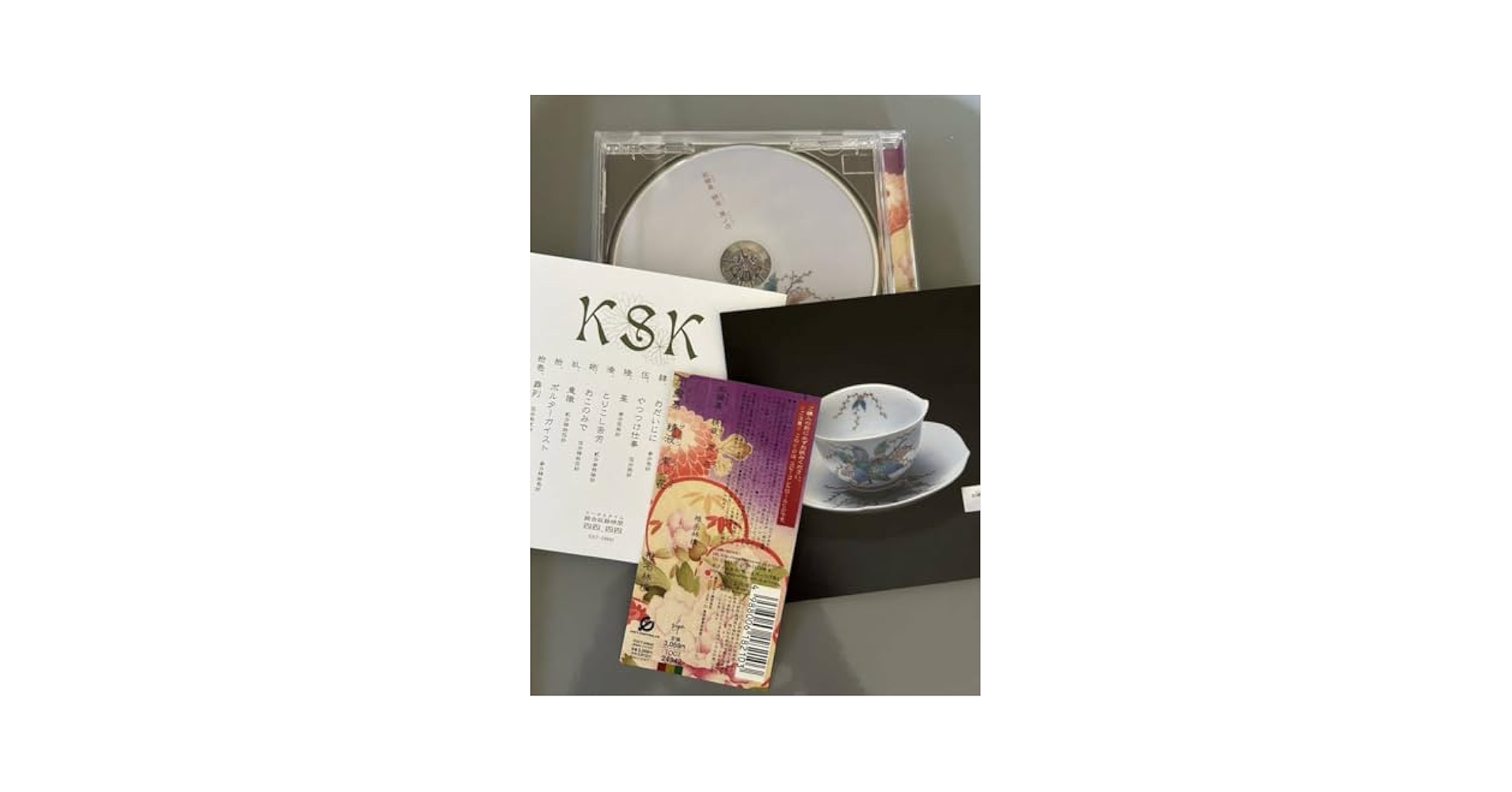 椎名林檎, 加爾基 精液 栗ノ花, 新品レコード, 東京事変, 2枚組 椎名林檎, 加爾基 精液 栗ノ花, 新品レコード, 東京事変, 2枚組
