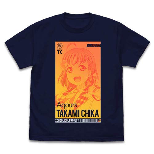 コスパ ラブライブ! サンシャイン!! 高海千歌 Tシャツ ALL STARS Ver. NAVY Lサイズ