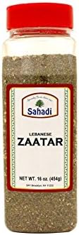 Sahadi Zaatar (Mixed Green), Lebanon, 1 Pound