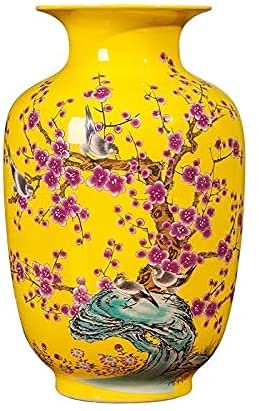 景徳鎮 花瓶 | - 中国美術 中国 景徳鎮製 黄地花文 ○中国美術粉彩 古