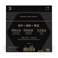 D’Addario ERHU01 Cordes pour Guitare classique - Les Beatles, Paul McCartney, John Lennon, RIngo Starr, George Harrison D'Addario ERHU01 Cordes pour Guitare classique – Image 3