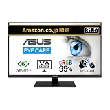 ASUS Eye Care モニター / VP327Q / 31.5インチ / 4K UHD (3840 x 2160) / 99% sRGB/HDR-10 / Adaptive-Sync/DisplayPort/HDMI/フリッカーフリー/ブルーライト軽減機能/壁掛け対応/国内正規品
