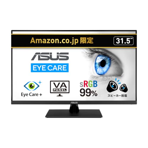 極美品✨ASUS 31.5インチ モニター VA329HE フルHD IPS Amazon.co.jp: ASUS Eye Care モニター / VP327Q / 31.5インチ / 4K