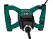 Taladro mezclador de pintura/cemento VONROC de 1200W - Arranque suave - 3...
