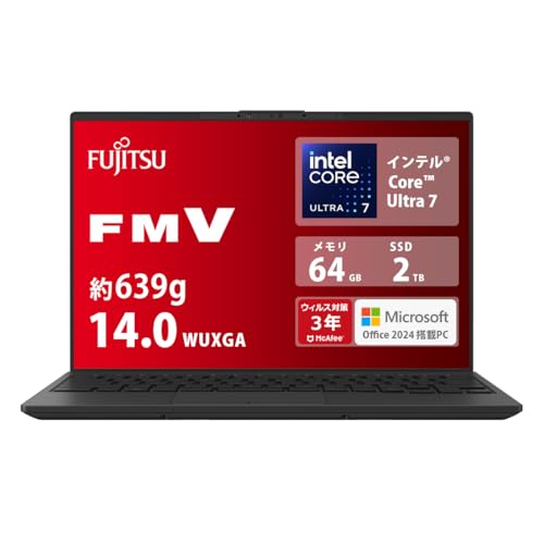 富士通 ノートパソコン 日本製 FMV LIFEBOOK WU5/J3 (MS Office 2024/顔認証対応/Win 11 Pro/14.0型/Core Ultra 7/64GB/SSD 2TB) UHシリーズ AZ_WU5J3_Z745