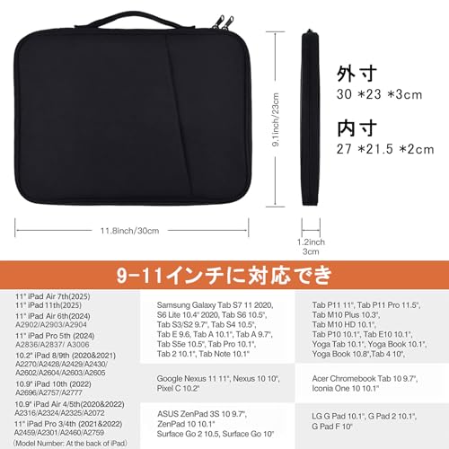 タブレット スリーブケース 9-11 インチ iPad Pro 11インチ M5/M4/M2/M1 2025-2018 ケース iPad Air 11/10.9インチ 7 6 (2025-2024) iPad Pro 5/4世代/iPad 11 10 9 8世代 11/10.9/10.2インチ/Pixel Tablet/Galaxy Tab/Redmi Pad 等対応﻿ ﻿ (ブラック)