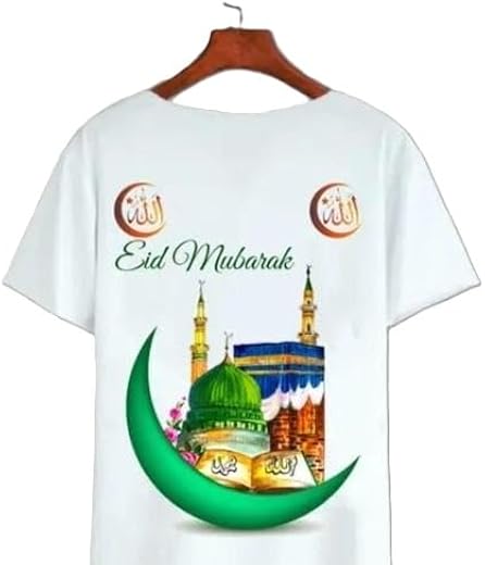 Regular Fit Fleece Cotton Round T-Shirt Regular Fit Fleece Cotton Round T-Shirt Muslim Logo Kids Tshirt Trendy Unisex Style