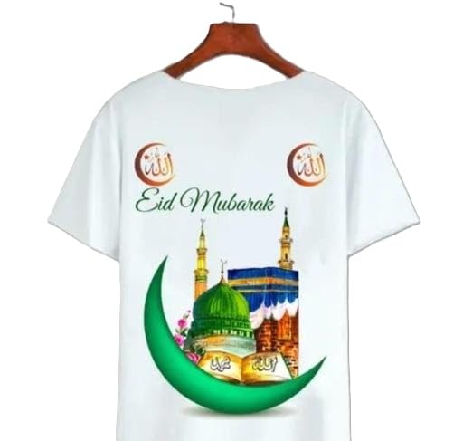 Regular Fit Fleece Cotton Round T-Shirt Regular Fit Fleece Cotton Round T-Shirt Muslim Logo Kids Tshirt Trendy Unisex Style - Review, Price and Buying Guide
