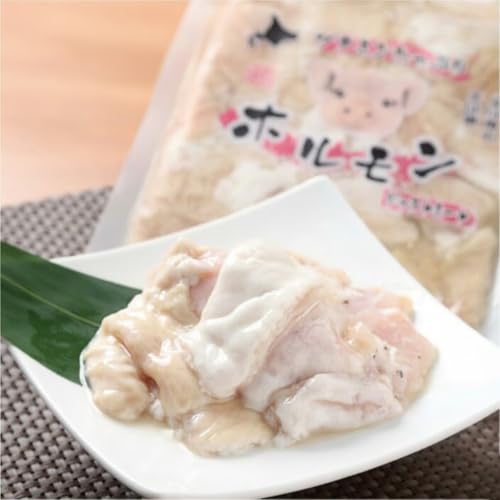 真心お肉屋さんのブタミンたっぷり!特製塩豚ホルモン 220g×4 北海道 釧路 ふるさと納税 肉 豚ホルモン 味付