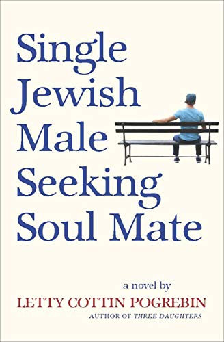 Single Jewish Male Seeking Soul Mate: A Novel #TOP11