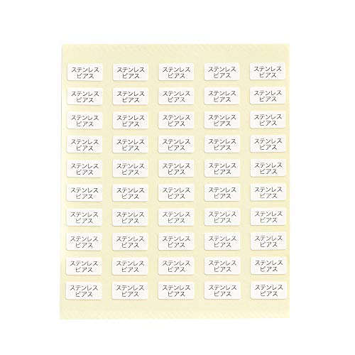  { ANZT[䎆pV[in×j (XeXsAXE, 200)