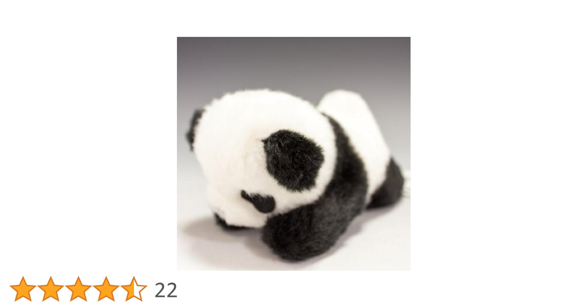 Amazon.co.jp: たけのこ プチプチらんど パンダ這い ぬいぐるみ