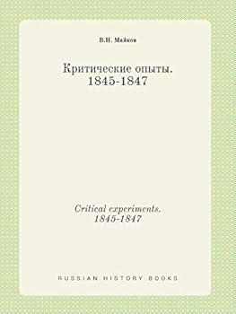 Paperback Critical experiments. 1845-1847 [Russian] Book