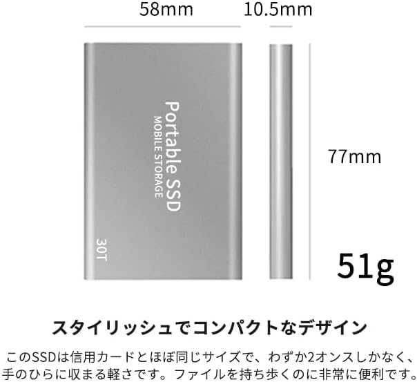 Amazon | 外付け SSD 30TB ポータブルSSD 高速SSD