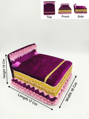 Image of RD Handicraft Thakur Ji Bed, Laddu Gopal ji Bed, Bal Gopal ji Bed with Blanket Silk All Purpose Bed |Wine (17x16x10 cm)