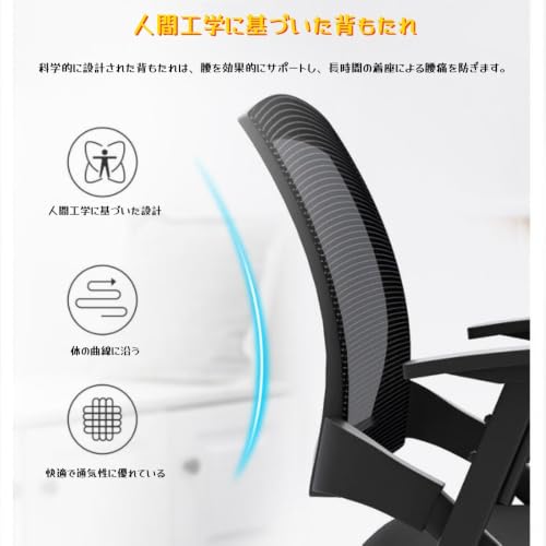 HOTGEEJP 折りたたみ 会議用椅子 デスク付き/標準 キャスター付き/なし 省スペース 多機能 事務椅子 (オレンジ,筆記板と車輪付きのモデル) [5]