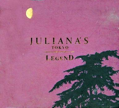 Juliana's Tokyo Legend - disco x disco