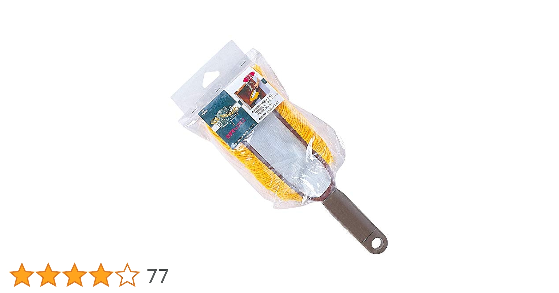 【みー】モデーアバブルバス250ml 2本セット Amazon｜アズマ はたき 化学モップミニX 全長:約34cm 軽く拭く