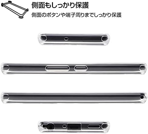 レイ・アウト Layout RT-ARB4PCC2/CM Hybrid Case for Arrows Be4 Plus, Clear