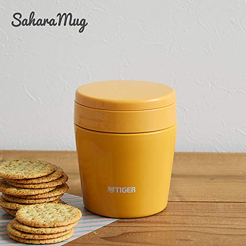 Bocal à soupe isotherme Tiger MCL-B025-YS de 250 ml en jaune safran pour repas chaud