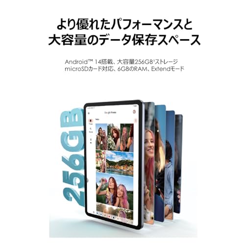TCL TAB 11 Gen2 の商品画像 9