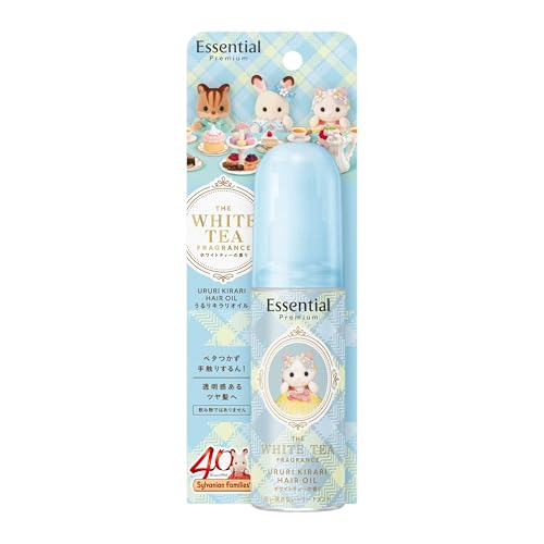 【Essential】エッセンシャル プレミアム うるりキラリオイル シルバニアデザイン品 ホワイトティーの香り 80mlのサムネイル