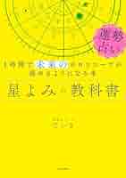 41Aco6gE2BL._SY200_QL15_.jpg