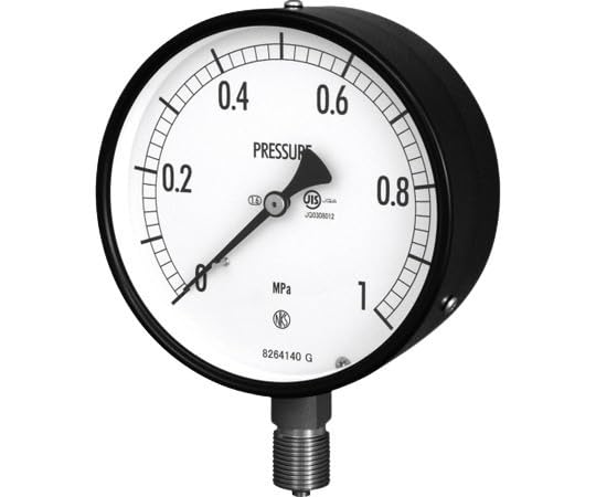 会場限定・廃盤】 踊ってばかりの国 × GEZAN スプリットCD 会場限定