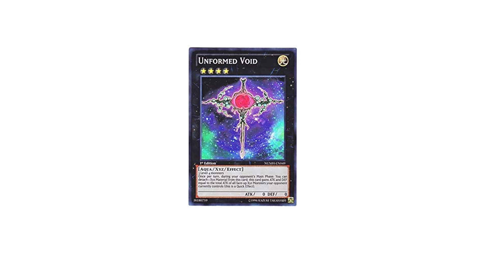Amazon.co.jp: 遊戯王 英語版 NUMH-EN049 Unformed Void 虚構王