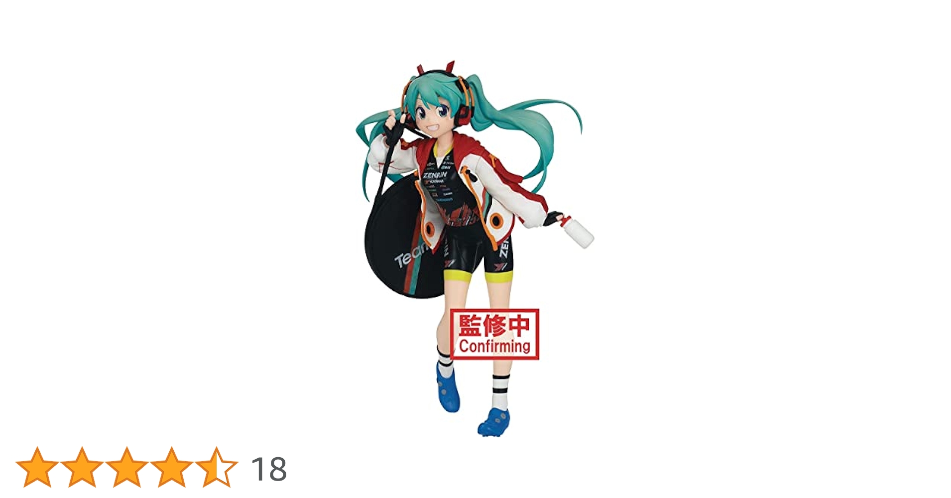 Amazon | バンプレスト 初音ミクレーシングVer. ESPRESTO est