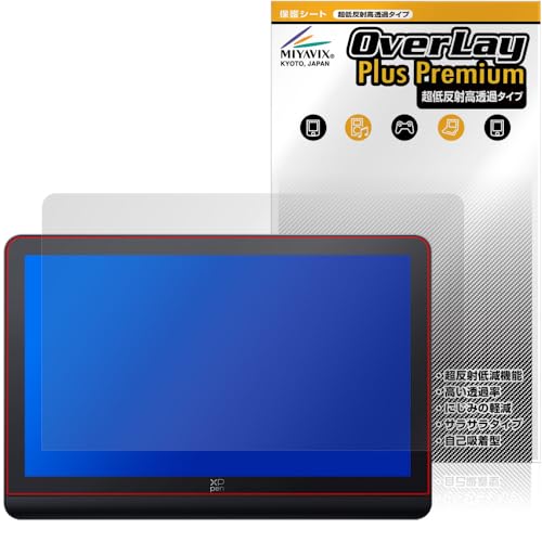 ~rbNX ᔽ  XPPen Artist Pro 19 Gen2 4K ty^ubg Ή ی tB בΉ ˖h~ hw hCA H