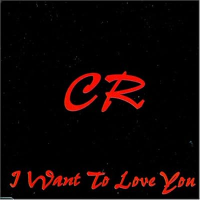 I Want to Love You