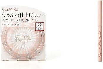 未開封品プレゼント付き/ルースパウダー25g＆サンプロテクト50g 楽天市場】【国内正規品】ZEESEA ズーシー シェルシリーズ ゼロ