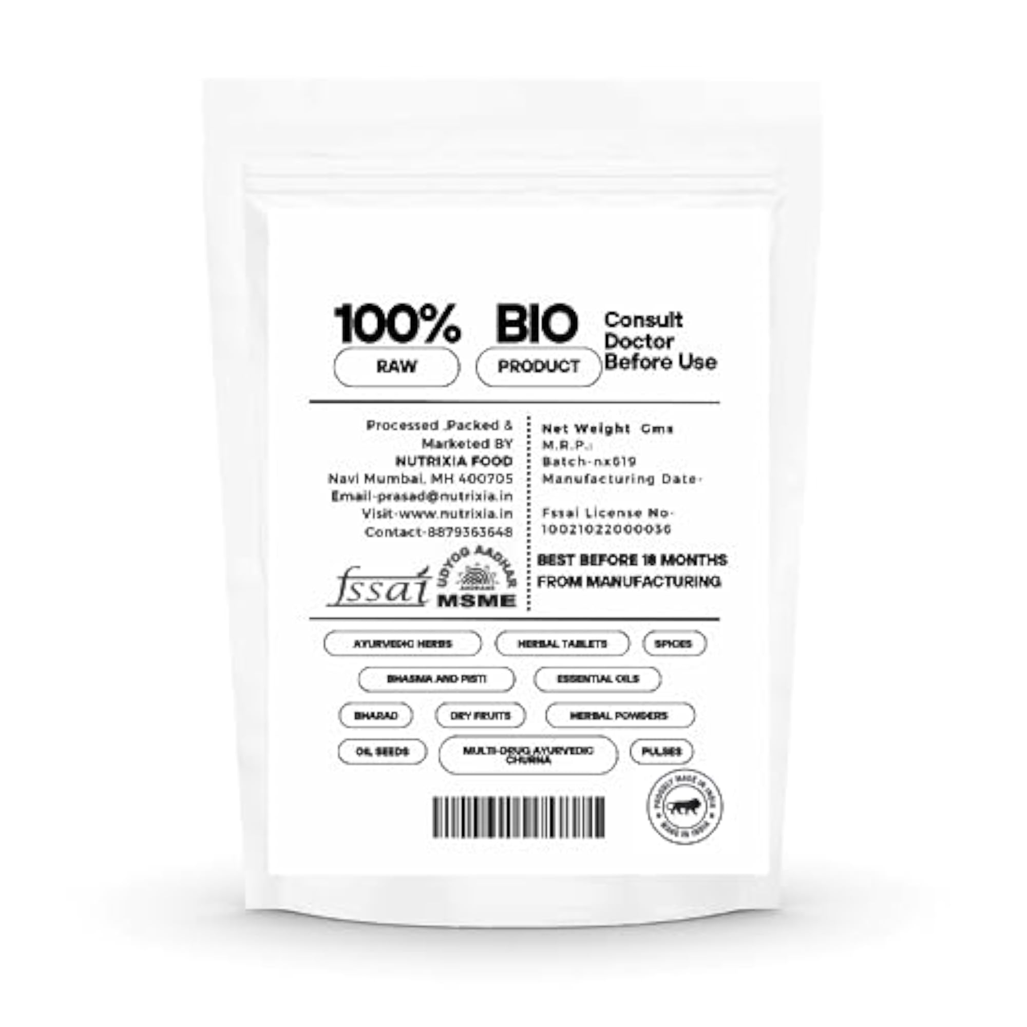 Dashmool Powder, 980 GM