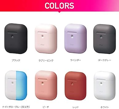 Elago AirPods with Wireless Charging Case, Shockproof, Silicone, Simple Cover, Shock, Absorption, Scratch-Resistant, Protective Accessory, Compatible with AirPods 2, 2nd Generation, Airpods 2, Dark