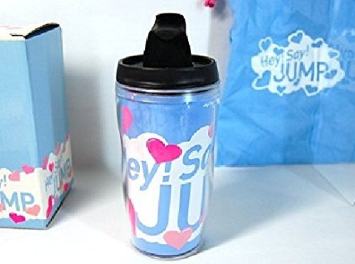 Amazon | タンブラー (きんちゃく袋付) Hey!Say!JUMP 2009 「Hey