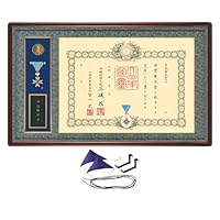 Amazon.co.jp: 叙勲額 勲章ケース収納タイプ 瑞宝双光章 旭日双光章 瑞