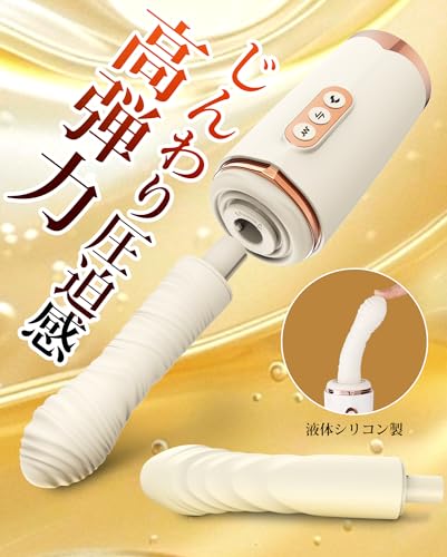 ディルド バイブ 女性用 中いき アダルトグッズ 【リモコン付き·ダブルヘッドは付け替え・7種猛烈ピストン・振動＆45℃加熱＆手持ちOK！吸盤OK！】 あだるとグッズ 女性 おとなのおもちゃ 人気 ローター 大人のおもちゃ 大人 アナル アダルトグッズ あだるとグッズ 男性 でぃると ピストン アナルバイブ 電マ - 画像6