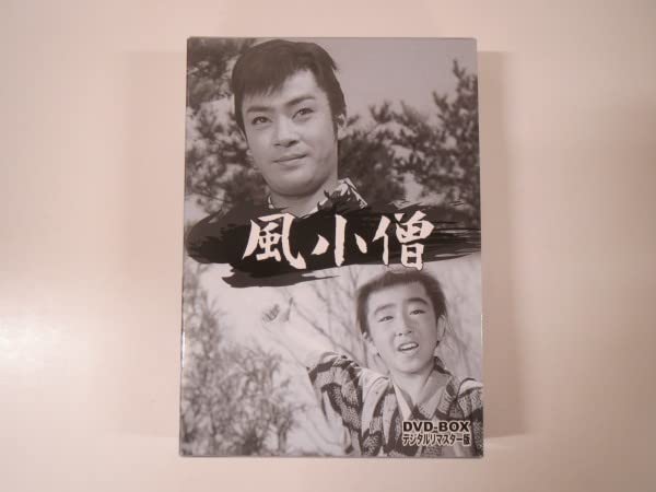 Amazon.co.jp: 59472DVD-BOX 風小僧 全25作品収録 山城新伍、目黒