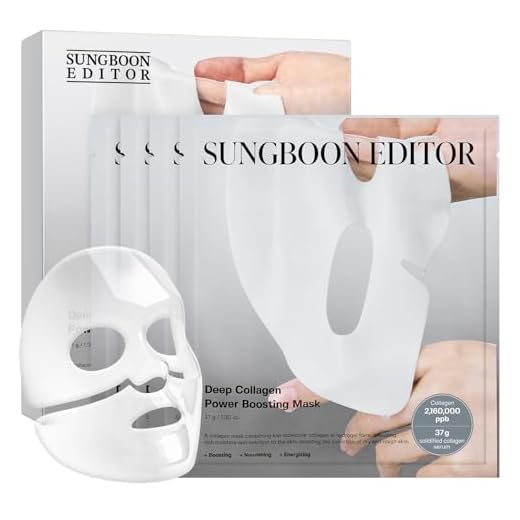 SUNGBOON EDITOR Deep Collagen Anti-Wrinkle Lifting Mask 4 Sheets | Facial sheet masks with low molecular weight collagen for lifting, firming, and moisturizing | Korean skincare