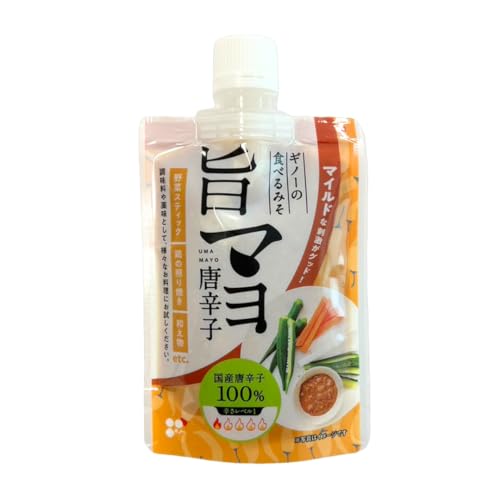 [ギノーみそ]食べるみそ 旨マヨ唐辛子 キャップ付き 110g│ 国産 唐辛子 調味料 薬味 味噌 愛媛 旨味 マイルドな刺激 旨いにこだわる ちょい足し 国産唐辛子使用のサムネイル