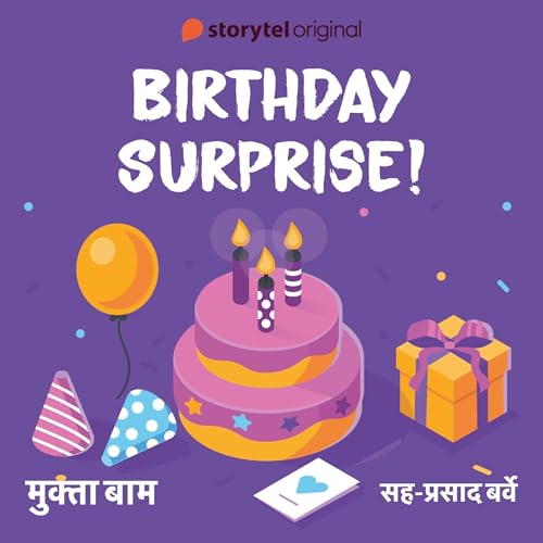 Birthday Surprise Audiobook By Mukta Bam cover art