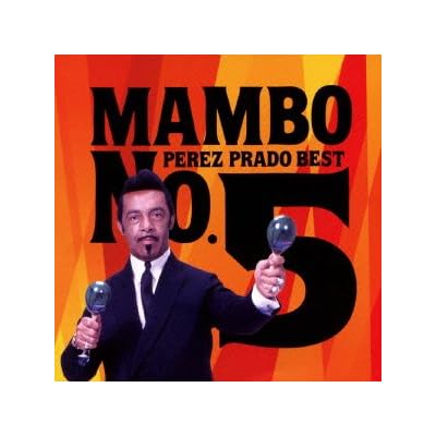 Legendary King of Mambo