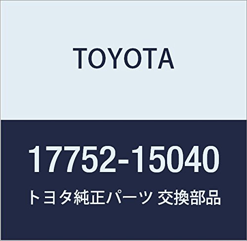 TOYOTA (toyota) Genuine Parts Cabin Air Filters Inlet No. 2