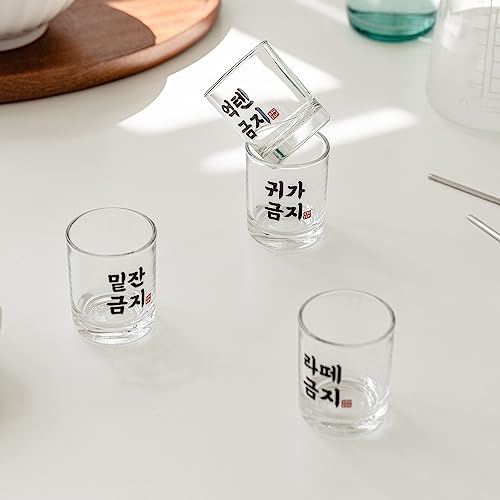 COOKKING Copos de shot coreanos Soju – Conjunto de 4, copos de shot engraçados e bonitos, 60 ml, con